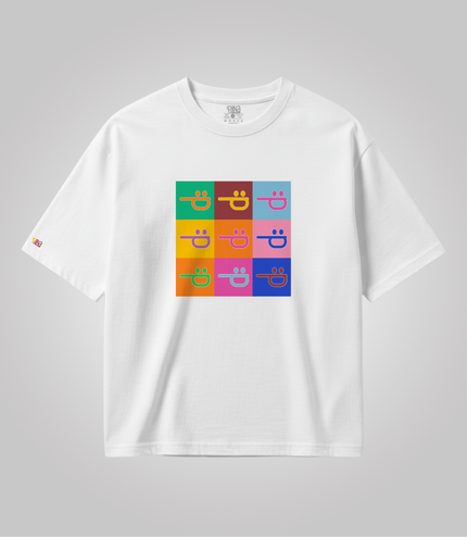Polera "Pilina Pop"